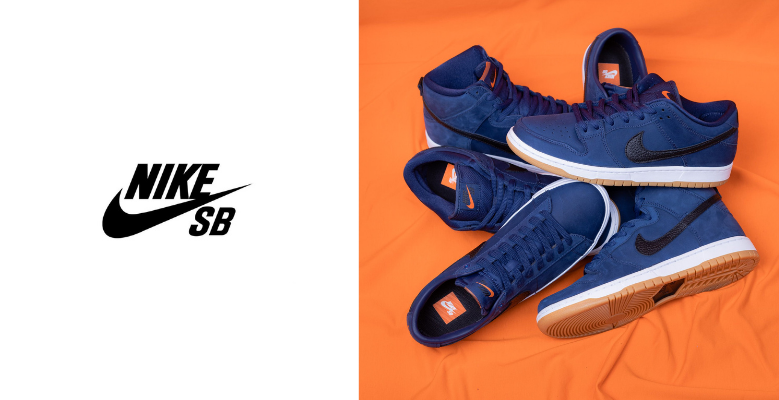 Nike SB Orange Label 2