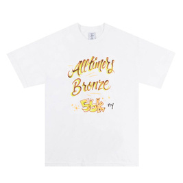 Alltimers X Bronze - 56K Lounge T-Shirt (White)