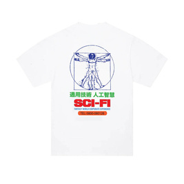 Sci-Fi Fantasy Chain of Beign T-Shirt (White)