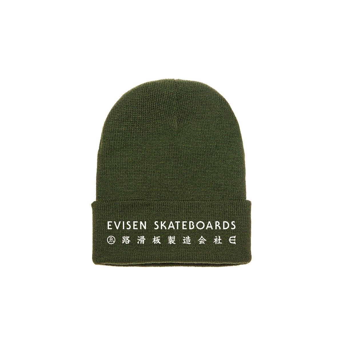 Evisen Skateboarsd E Kanji Beanie (Army Green) | Clothes \ Cap