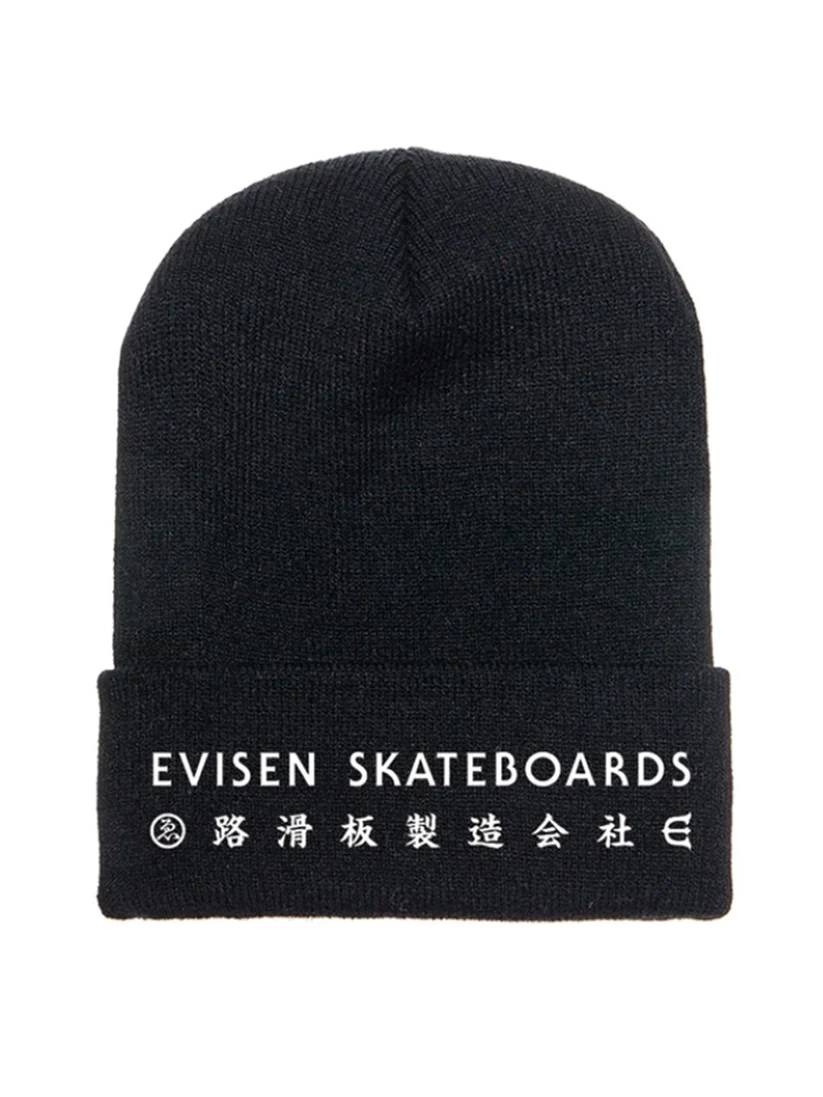 Evisen Skateboarsd E Kanji Beanie (Black) | Clothes \ Cap \ Beanie