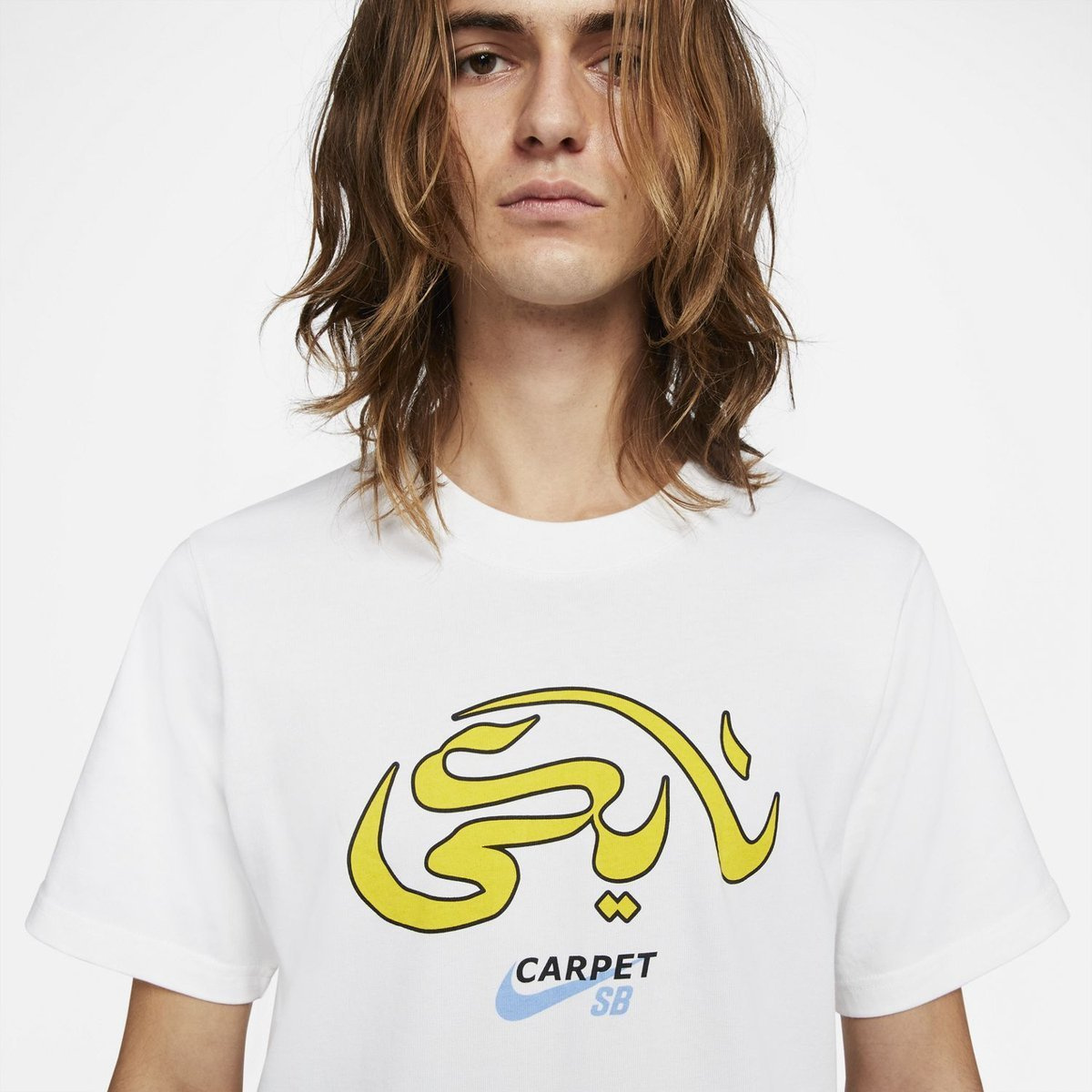 nike sb carpet tee