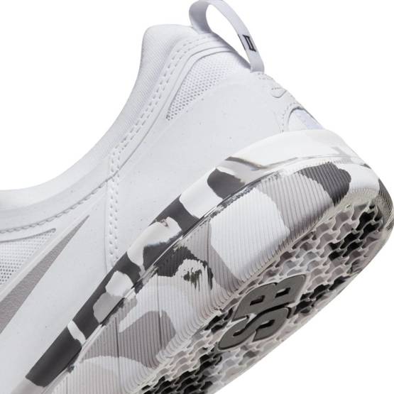 Nike SB Nyjah Free 2.0 White/atmosphere Grey-thunder Grey