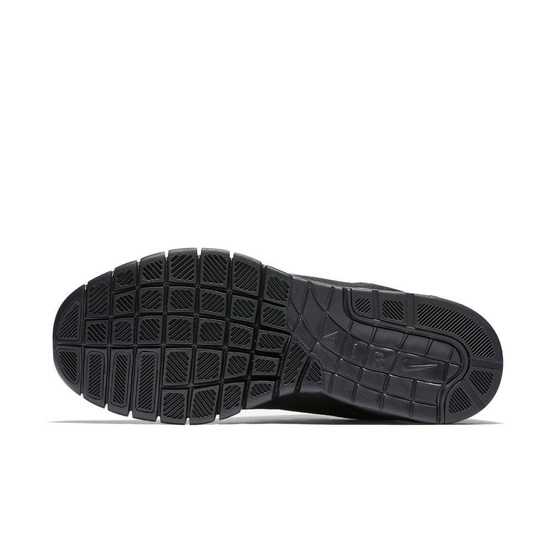 Janoski max black on sale anthracite