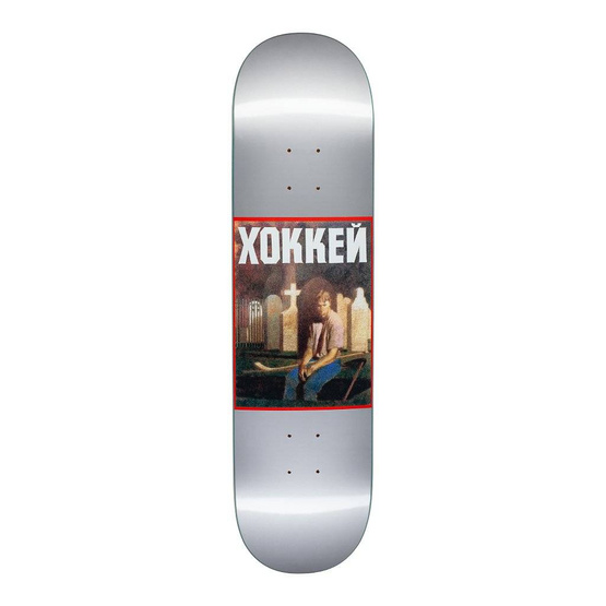 hockey missing Nik Stain Deck - Silver 8"