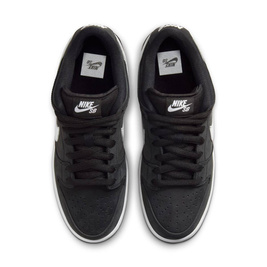 Nike SB Dunk Low Black Gum