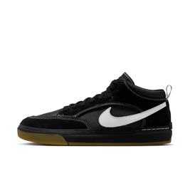 Buty Nike SB React Leo