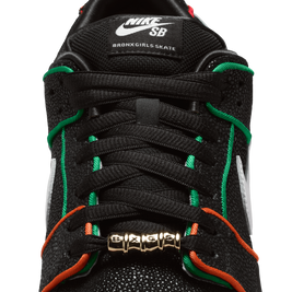 Nike SB Dunk Low Bronx Girls Skate