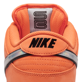 Nike SB Dunk Low Pro Muni Fast Pass