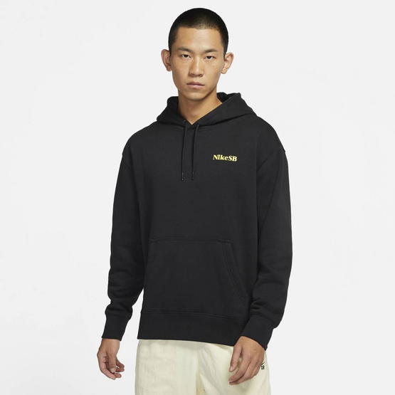 Bluza Nike Sb One Off Hoodie Black/yellow Strike