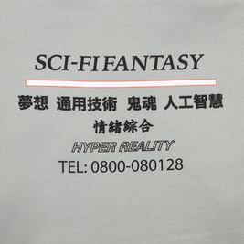 bluza Sci-Fi Fantasy Industrial Hoody (Sage)