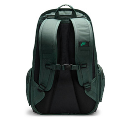 Nike Sb Rpm Backpack 2.0