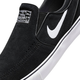 Nike SB Janoski+ Slip