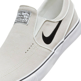 Buty Nike SB Janoski+ Slip