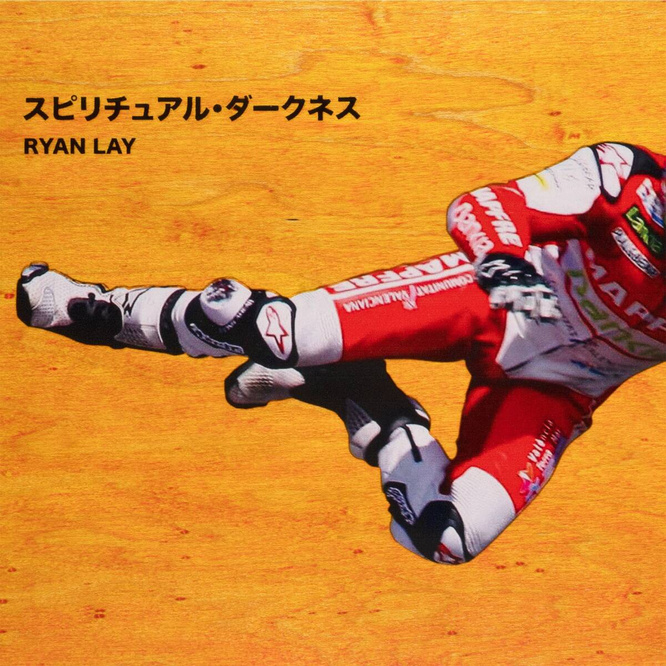 deska Sci-Fi Fantasy Ryan Lay Board