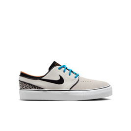 Nike Sb Janoski Electric Olympic SE (GS)