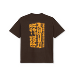 Polar Fields tee chocolate