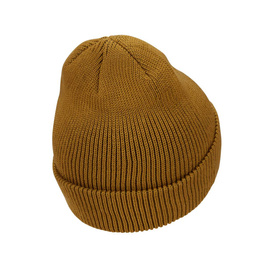 czapka Nike Sb Beanie Cuffed Futura