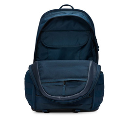 Plecak Nike Sb Rpm Backpack 2.0