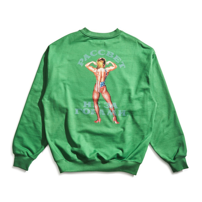 bluza rassvet PRINTED SWEATSHIRT green