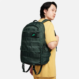 Nike Sb Rpm Backpack 2.0