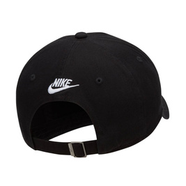 Nike Sb Unstructured JDI Cap