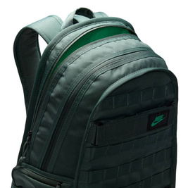 Nike Sb Rpm Backpack 2.0