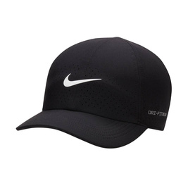 Czapka Nike Sb Dfadv Club Cap