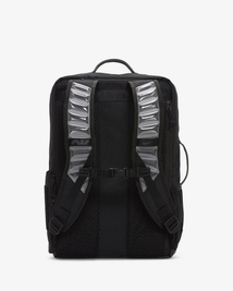 Plecak Nike Sb Utility Elite Training Backpack