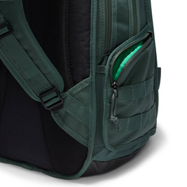 Nike Sb Rpm Backpack 2.0