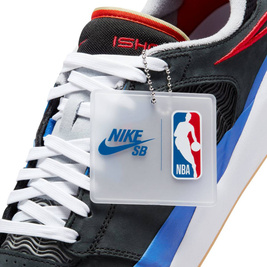 Buty Nike SB Ishod Wair Premium NBA