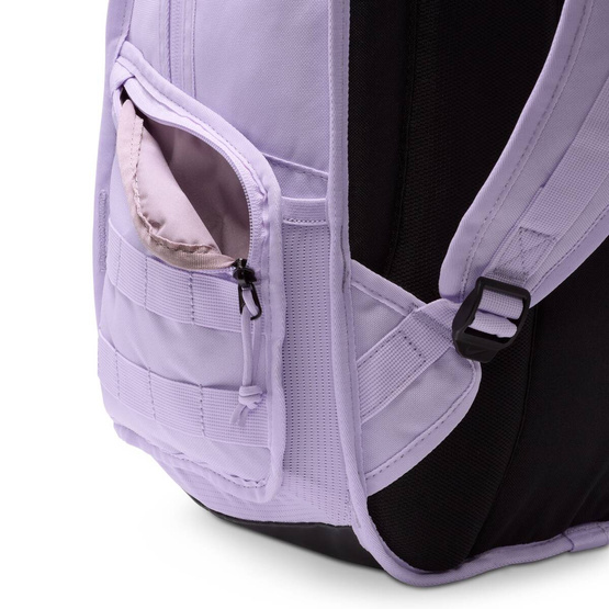 Nike Sb Rpm Backpack 2.0