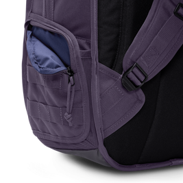 Plecak Nike Sb Rpm Backpack 2.0