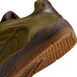 Buty Nike SB Vertebrae
