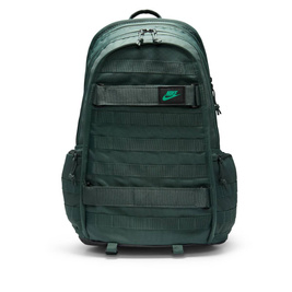 Nike Sb Rpm Backpack 2.0