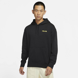 Bluza Nike Sb One Off Hoodie Black/yellow Strike