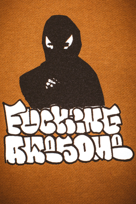 bluza Fucking Awesome Fieldtrip 1998 hoodie saddle 