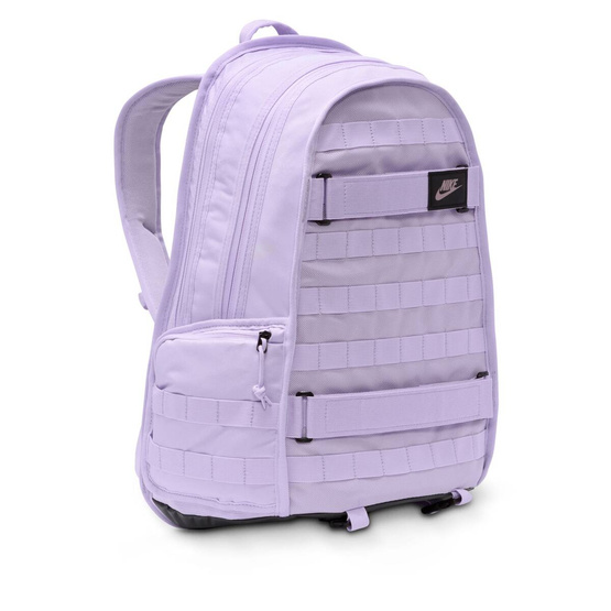 Nike Sb Rpm Backpack 2.0