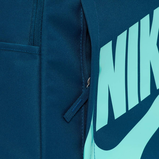Nike SB Nike Elemental Backpack