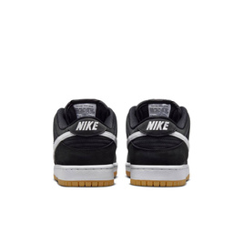 Nike SB Dunk Low Black Gum