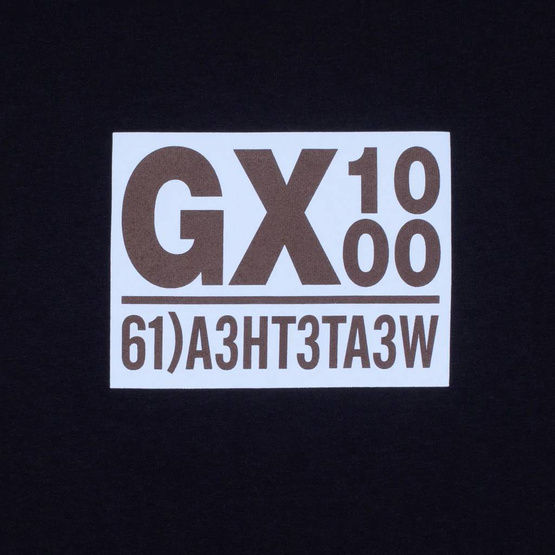 GX1000 - 61 Logo (Black) 