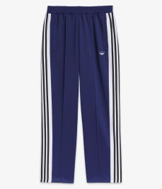 Adidas Tyshawn Track Pants (Dark Blue/White/Black)