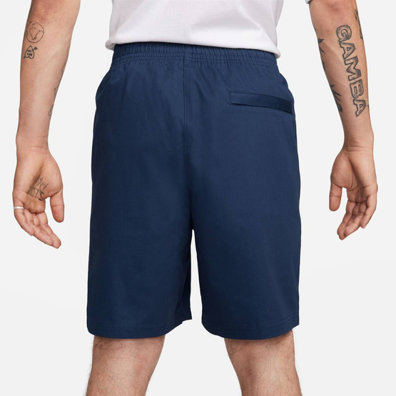 Nike Sb Skyring Skate Shorts