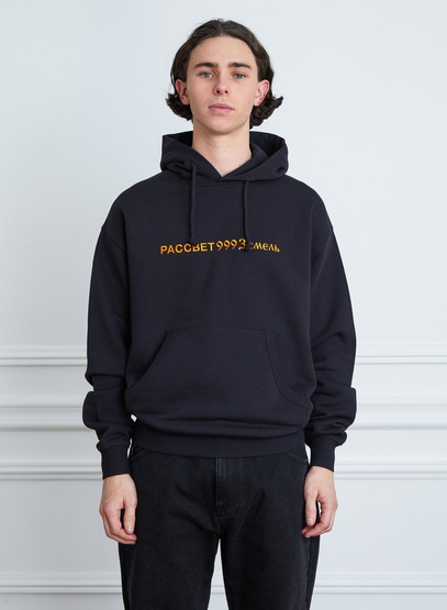 rassvet EMB HOODIE KNIT BLACK
