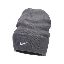 czapka Nike Sb Beanie Utility Nushred