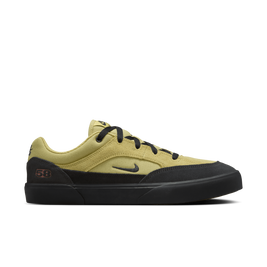 Nike SB Malor TE