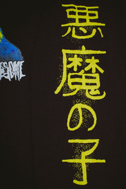 Fucking Awesome Shinkoku longsleeve black