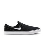 Buty Nike SB Janoski+ Slip