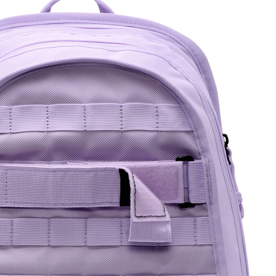 Plecak Nike Sb Rpm Backpack 2.0