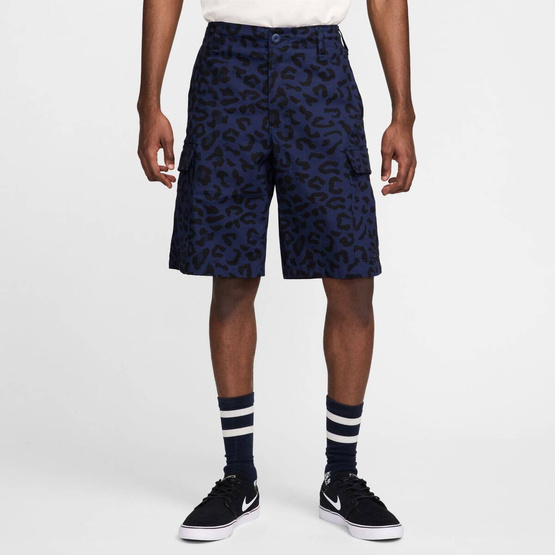 Nike SB Kearny Short